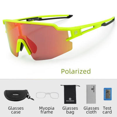 Okuliare RB, žlto/čierne