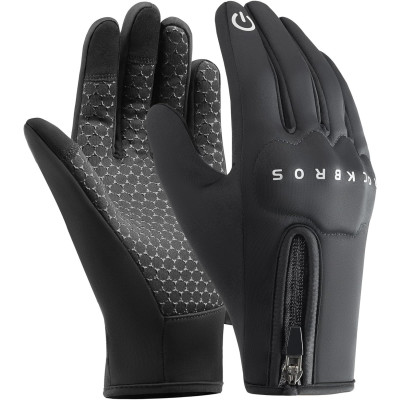 Rukavice RB zimné cyklistické, veľkosť XL, čierne