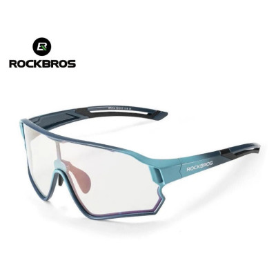 Okuliare RB, detské fotochromatické