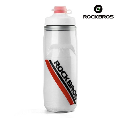 Cyklofľaša termo RB, biela, 620 ml, polypropylén PP5