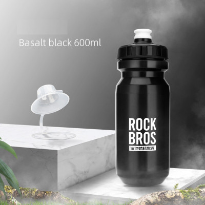 Cyklofľaša RockBros, polypropylén, 600 ml, čierna