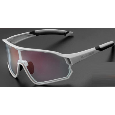 Okuliare Rockbros, fotochromatické, sivo/čierne