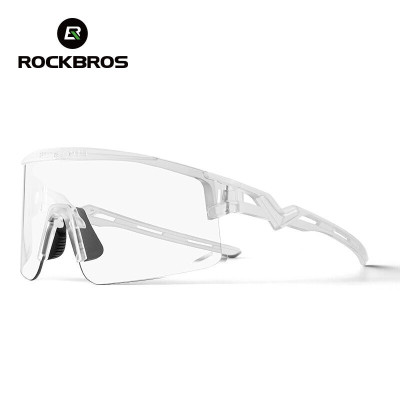 Okuliare Rockbros, fotochromatické, biele