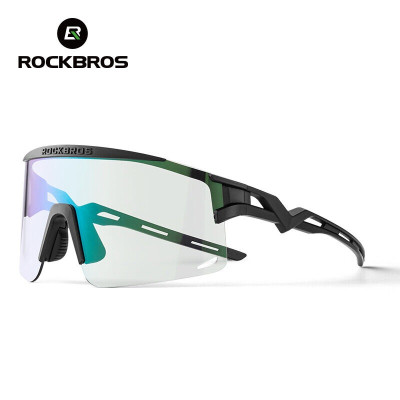 Okuliare Rockbros, fotochromatické, čierne