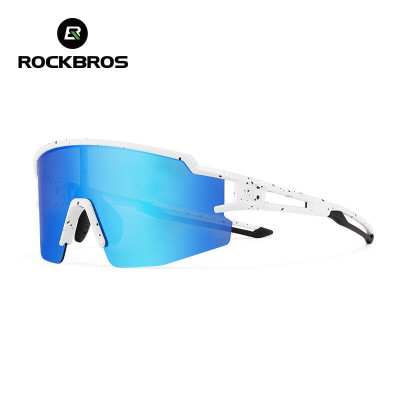 Okuliare Rockbros, detské, bielo/čierne