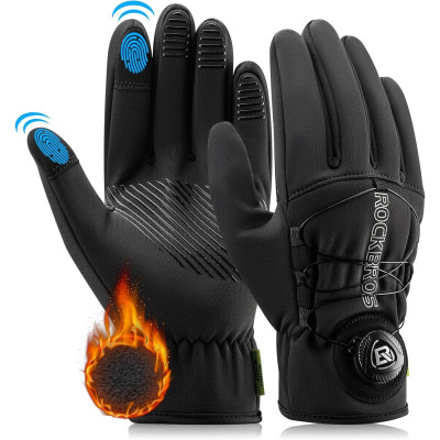 Rukavice RB zateplené softshelové, cyklistické, veľ.XL