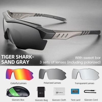 Okuliare Rockbros, čierno/sivé