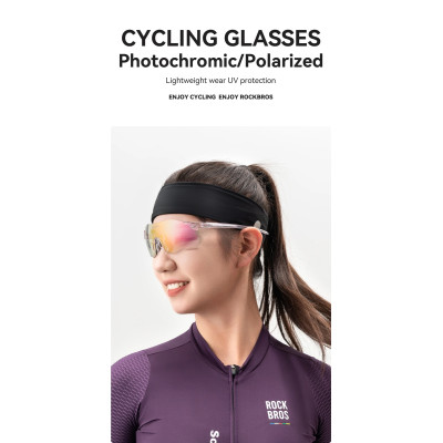 Okuliare Rockbros, fotochromatické,ružové