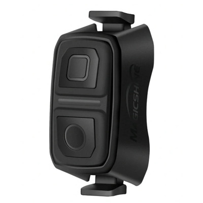 Ovládanie MJ-6558 predných svetiel Magicshine, káblové