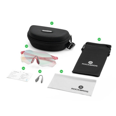Okuliare Rockbros, fotochromatické, transparentné ružové