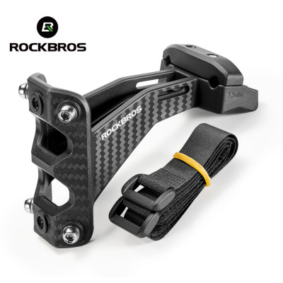 Adaptér Rockbros na upevnenie 2 košíkov na fľašu, 84 g