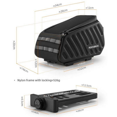 +Taška RockBros na zadný nosič s uzamykateľnou základňou, kapacita 12L