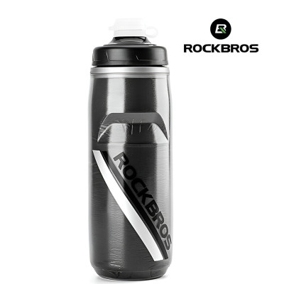 Cyklofľaša termo RB, čierna, 620 ml, polypropylén PP5