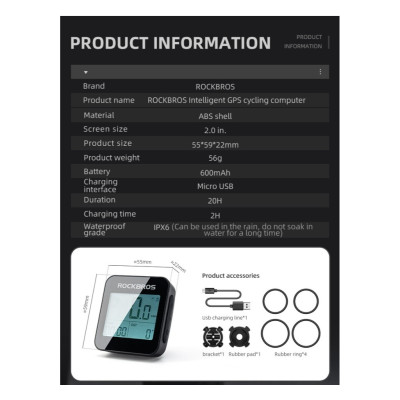 Computer RockBros, G1, bezdrôtový, GPS. V cene výrobku je zahrnutý recykl.pop.pre SR v sume 0,1248 €/kg.