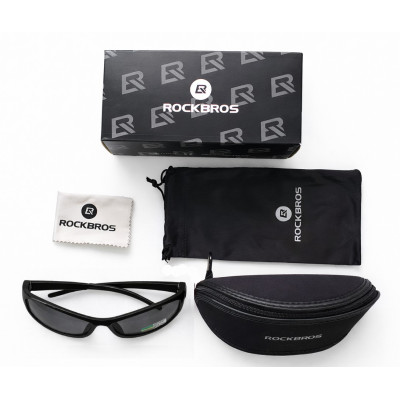 Okuliare Rockbros, tmavomodré
